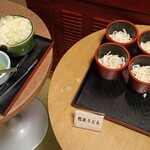 川越湯遊ランド ホテル三光 - 