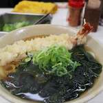 こんぴらさん - 