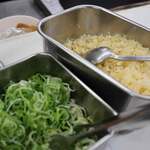 こんぴらさん - 