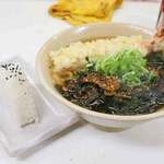 こんぴらさん - 