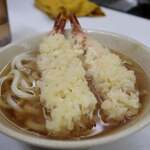 こんぴらさん - 