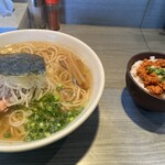 らぁめん 喜乃壺 - 