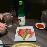 和牛焼肉 えん - 