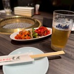 和牛焼肉 えん - 