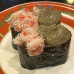 グルメ廻転寿司 　まぐろ問屋　めぐみ水産 - 