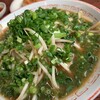 中華せとだ - 料理写真:みそラーメン小800円