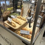 ル・ブーランジェ・ドゥ・モンジュ - 