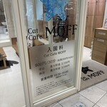 Cat Cafe MOFF - 