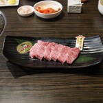 焼肉さのや - 