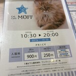 Cat Cafe MOFF - 
