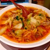 彩華ラーメン  本店