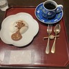 茶房 ぎゃらりー かさの家