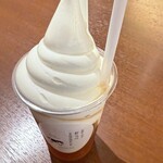 オホーツク おこっぺミルクスタンド - 別角度