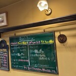 カフェ エ ビストロ ボンヌ シェール - 店内のボードのメニュー板♪