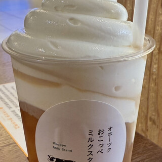 オホーツク おこっぺミルクスタンド_1