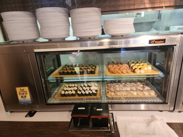 Stamina Taro Shinsapporo Ten photo 2