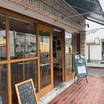 カツカレー専門シラカワ - 