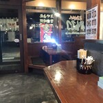 らあめん がんてつ - 
