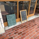 カツカレー専門シラカワ - 