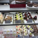 Patisserie Bliss Bliss - 
