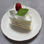 Patisserie Bliss Bliss - 