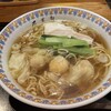 万葉軒 ワンタン麺&香港飲茶Dining