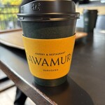 ベーカリー&レストラン沢村 - 