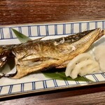 宵ノねこ - 真鯵の開き(対馬産)半身