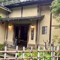 韻松亭 -  韻松亭 -
