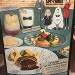 パーク・サイド・グリル - 