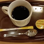 川越湯遊ランド ホテル三光 - 
