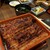 うなぎ 魚政 - 料理写真: