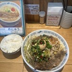 ラーメンゆれる - 