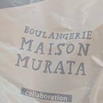 メゾン ムラタ - 