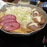咲夜島 - 