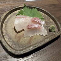 咲夜島 - 
