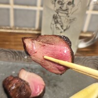 アカミヤコウシ - 