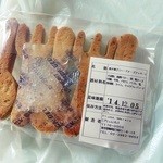 プリュム・マレ - ハーブチーズクッキー