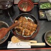 本格炭火焼うなぎ えん