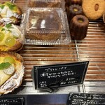 ラ・ギャミヌリィ - 