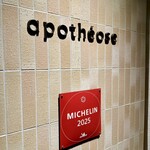 apothéose - 