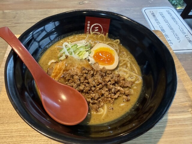 Chuka Mori Soba ㊂ Tei