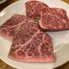 焼肉 近江牛肉店 別館