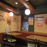 ちゃんぷるぅ家 - 