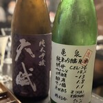 47都道府県の日本酒勢揃い 夢酒 - 