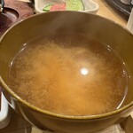 ハンバーグ酒場 牛時 - 