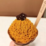 Point8 - 料理写真:かぼちゃモンブランクレープ