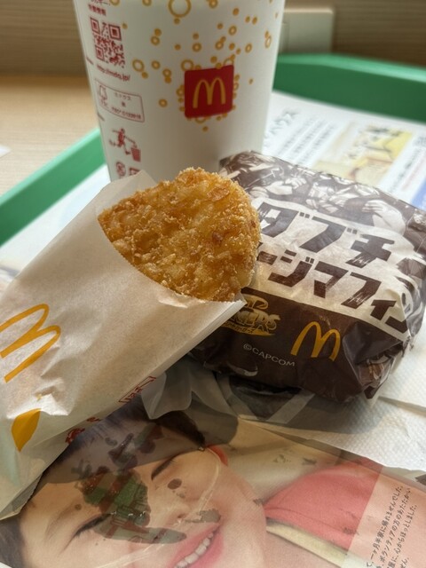 McDonald's Tenmabashi Panante Ten photo 2
