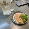 串 新町ホルモン