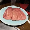焼肉トラジ 晴海トリトン店